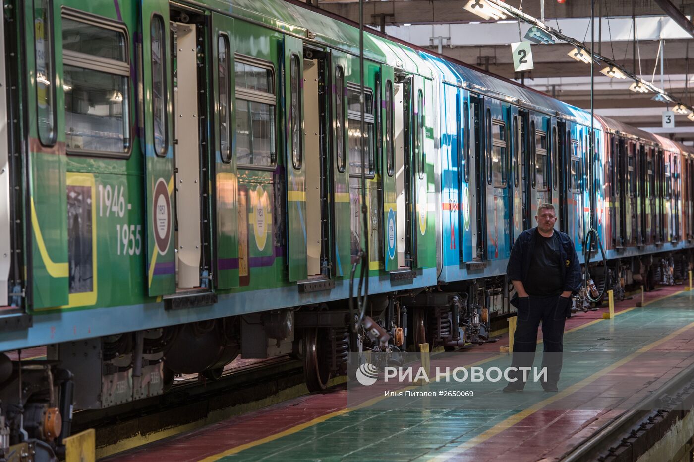Демонстрация обслуживания систем кондиционирования в вагонах Московского метрополитена