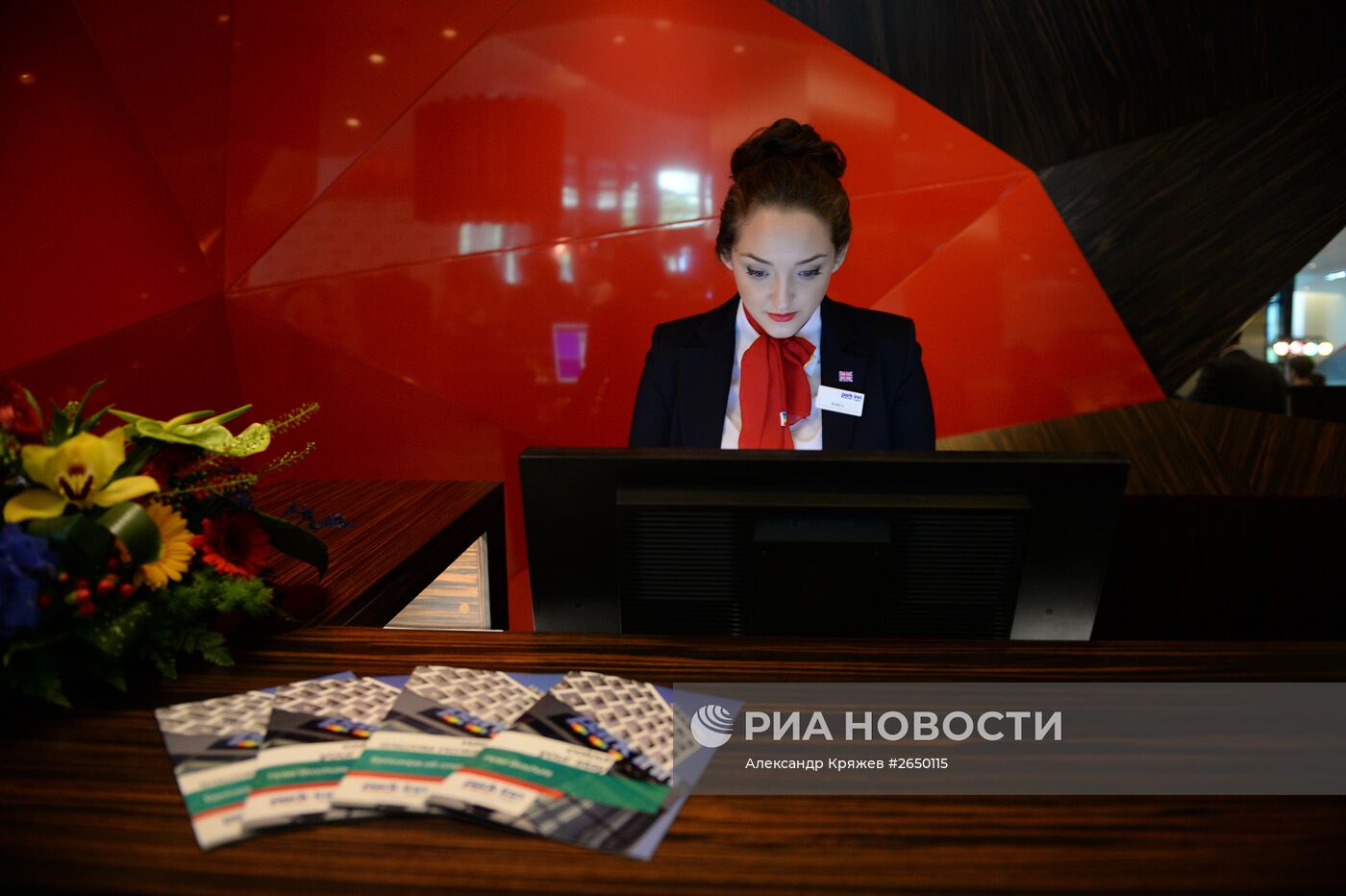 Открытие международного отеля Park Inn by Radisson