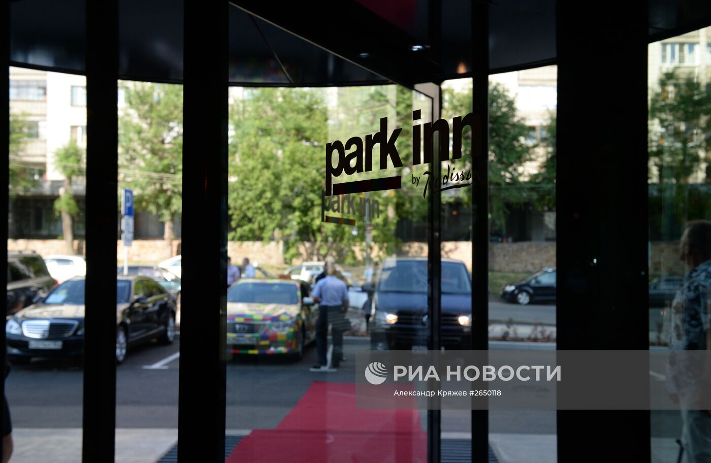 Открытие международного отеля Park Inn by Radisson