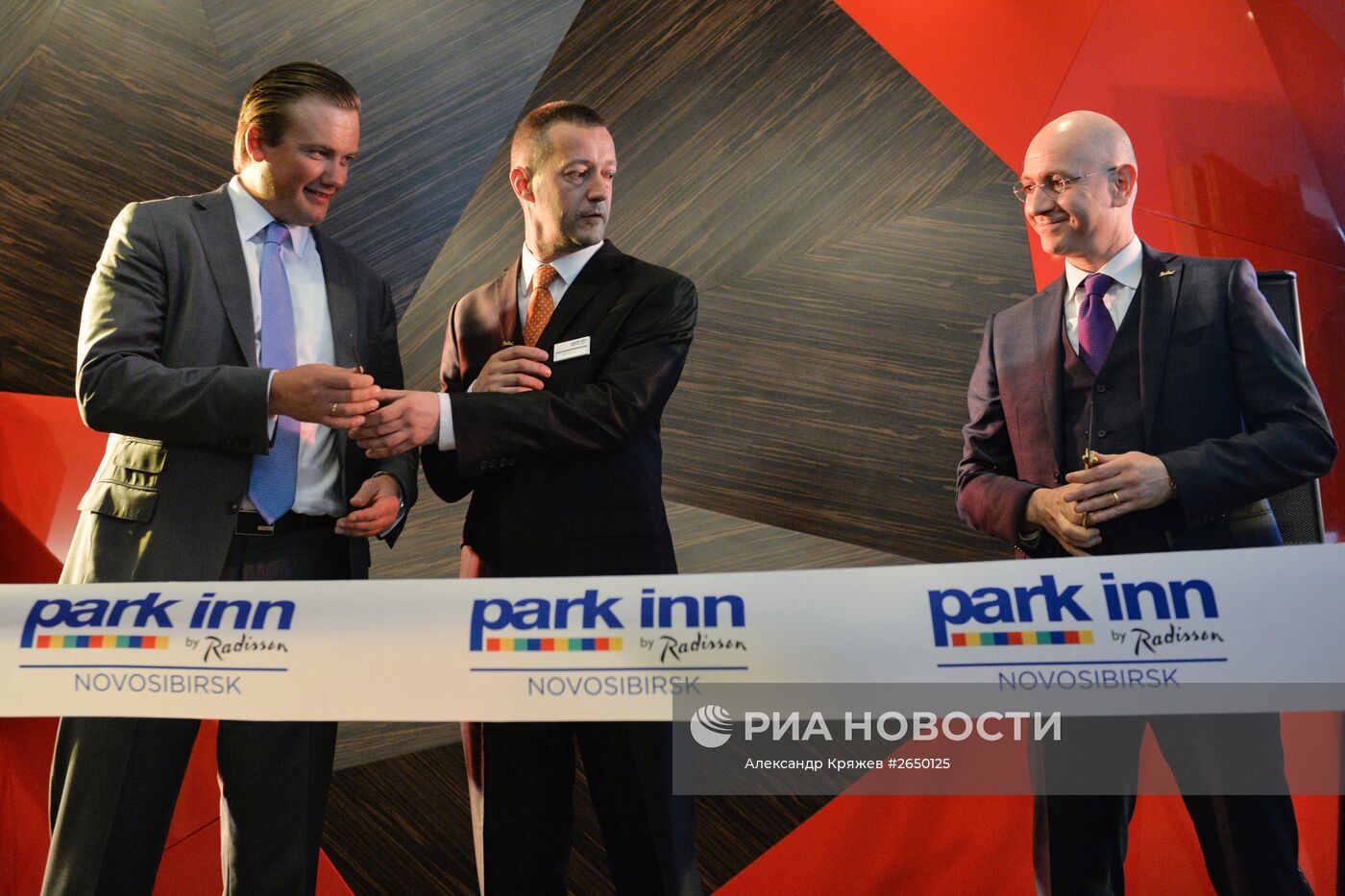 Открытие международного отеля Park Inn by Radisson