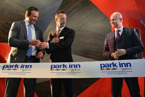 Открытие международного отеля Park Inn by Radisson