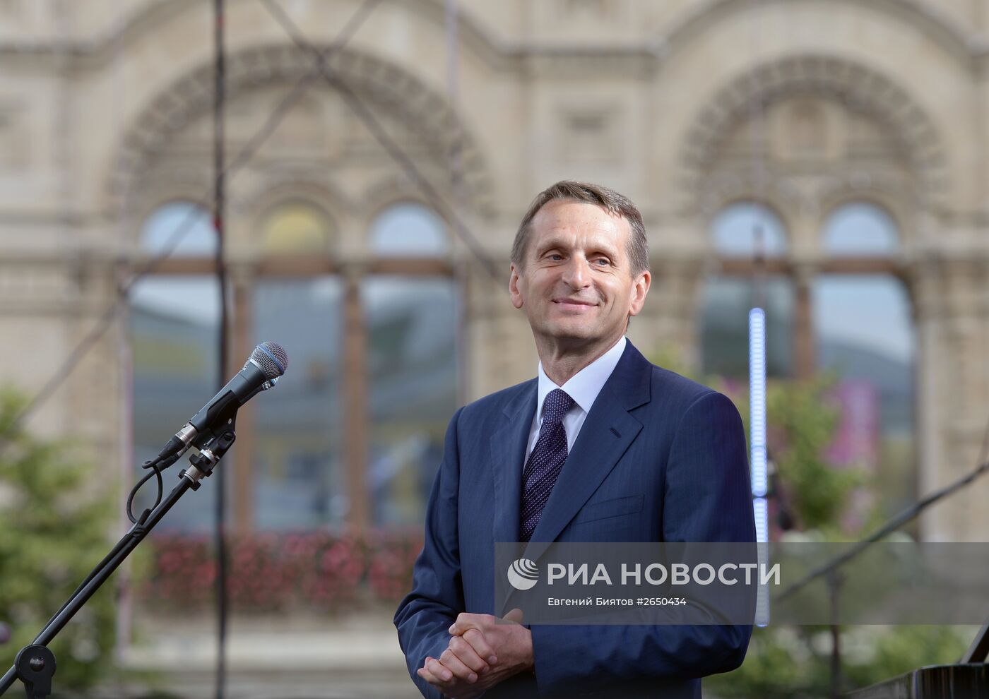 Московский фестиваль "Книги России" на Красной площади. День первый