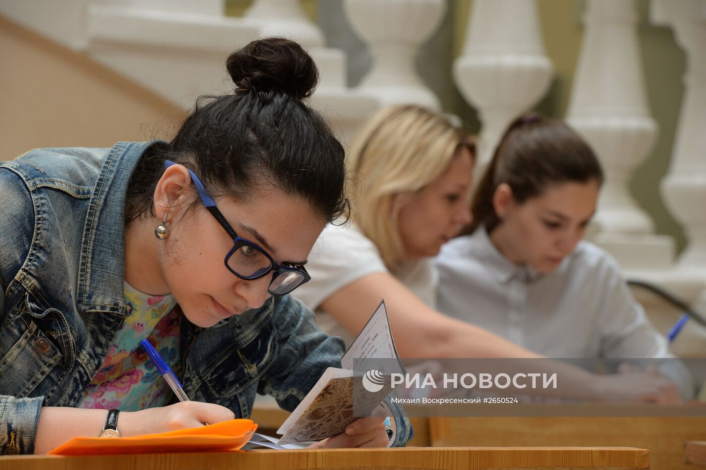 Прием документов у граждан РФ, поступающих в МГУ на обучение