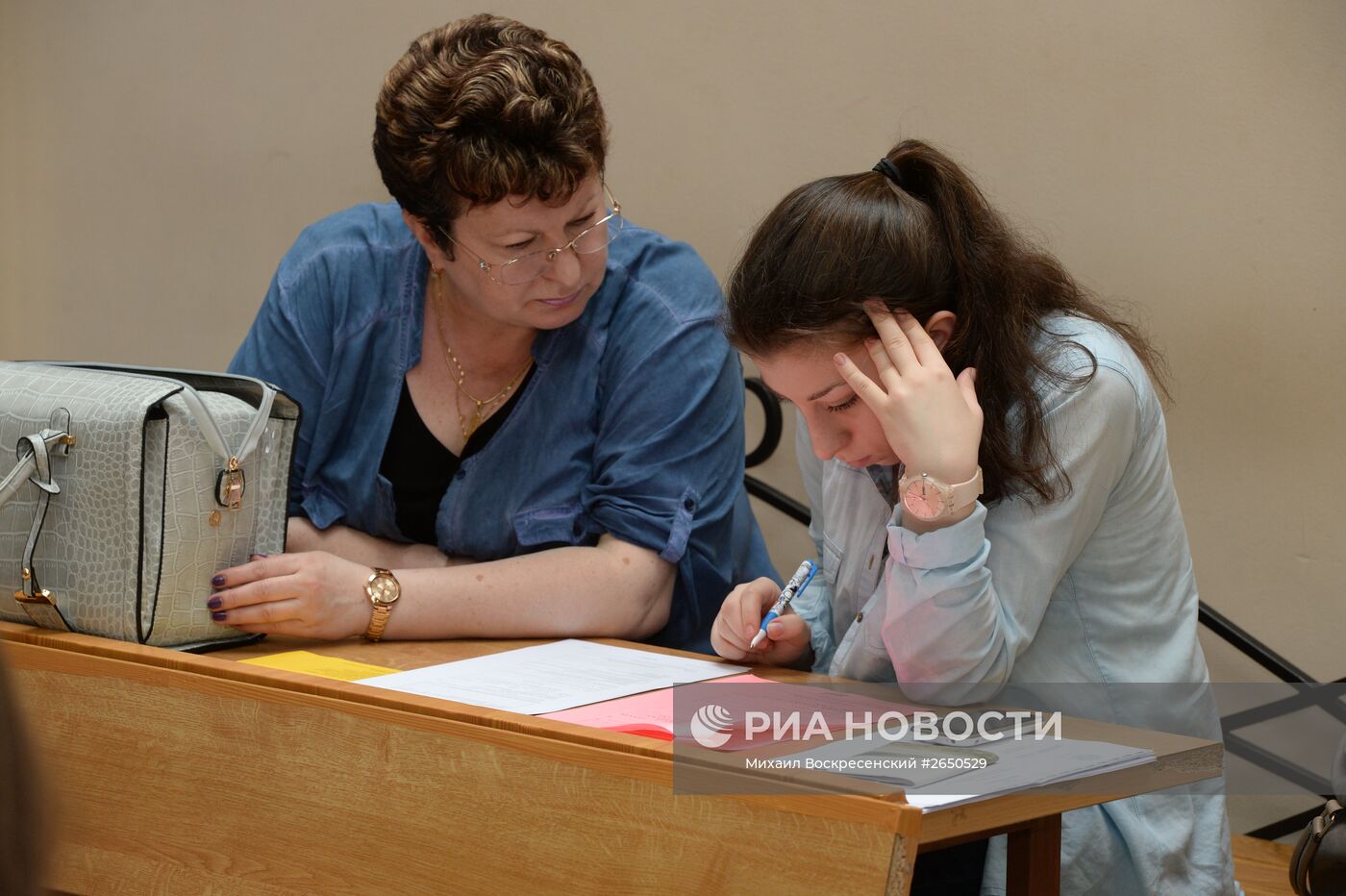 Прием документов у граждан РФ, поступающих в МГУ на обучение