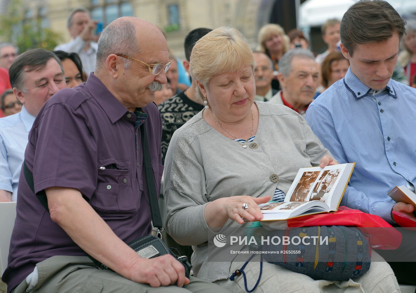 Московский фестиваль "Книги России" на Красной площади. День первый