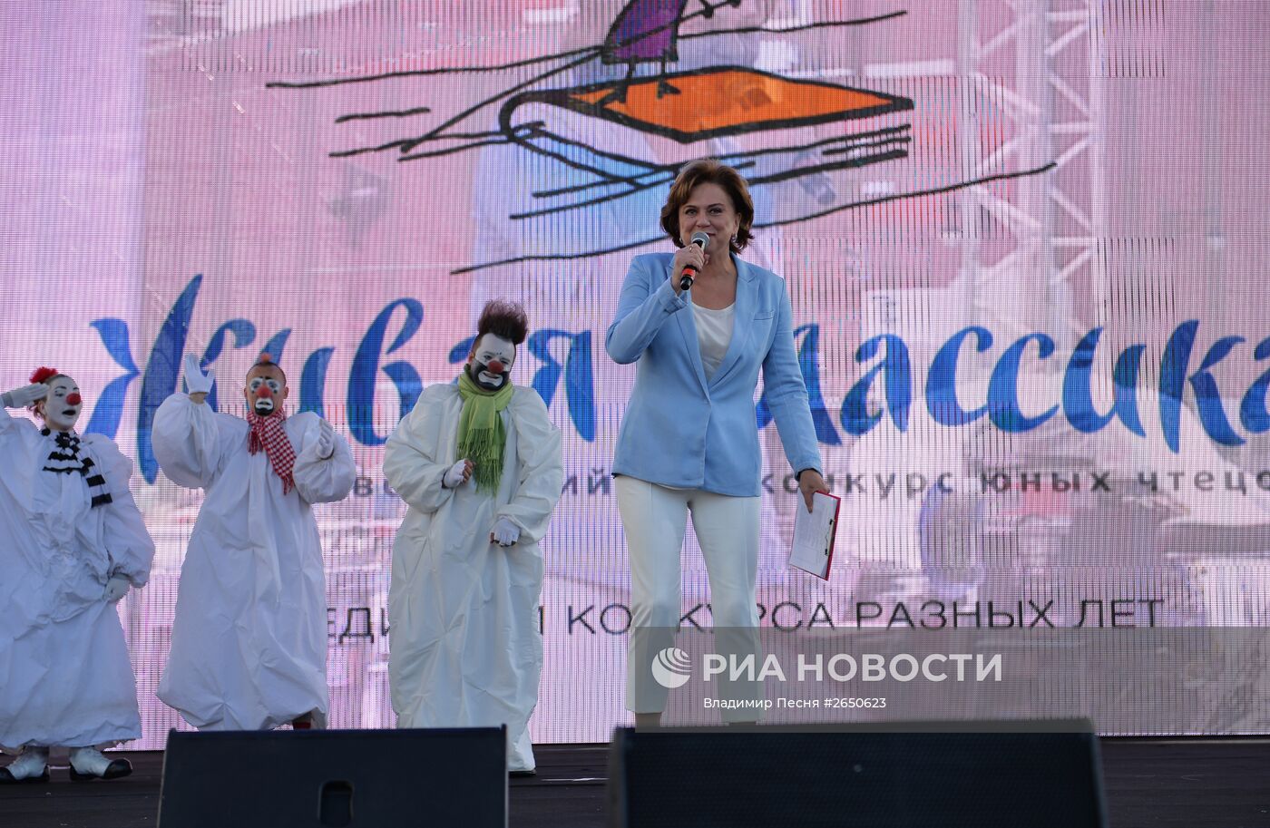 Московский фестиваль "Книги России" на Красной площади. День первый