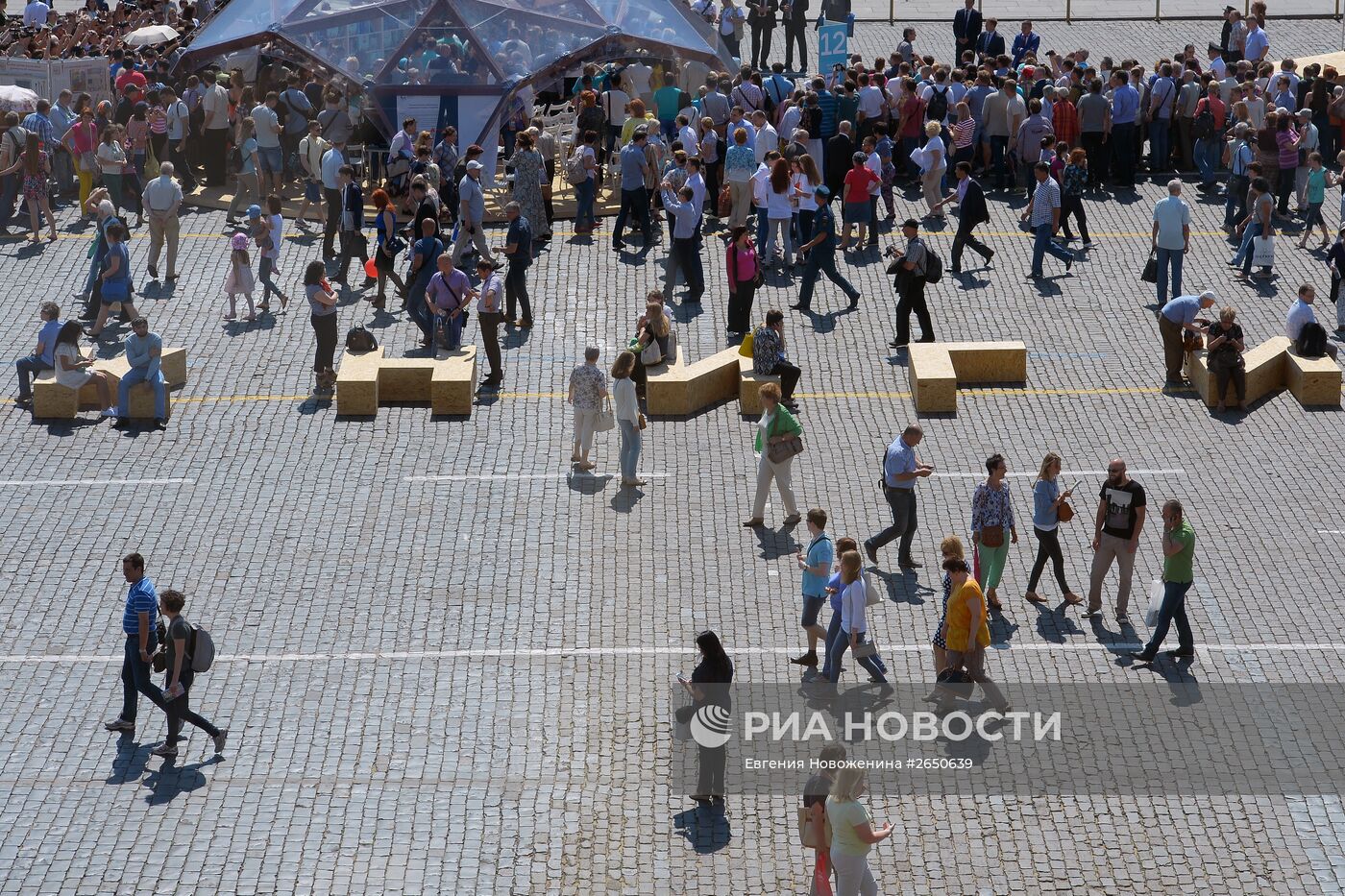 Московский фестиваль "Книги России" на Красной площади. День первый