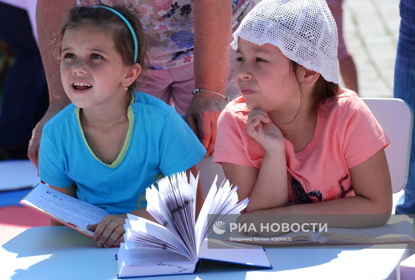 Московский фестиваль "Книги России" на Красной площади. День первый