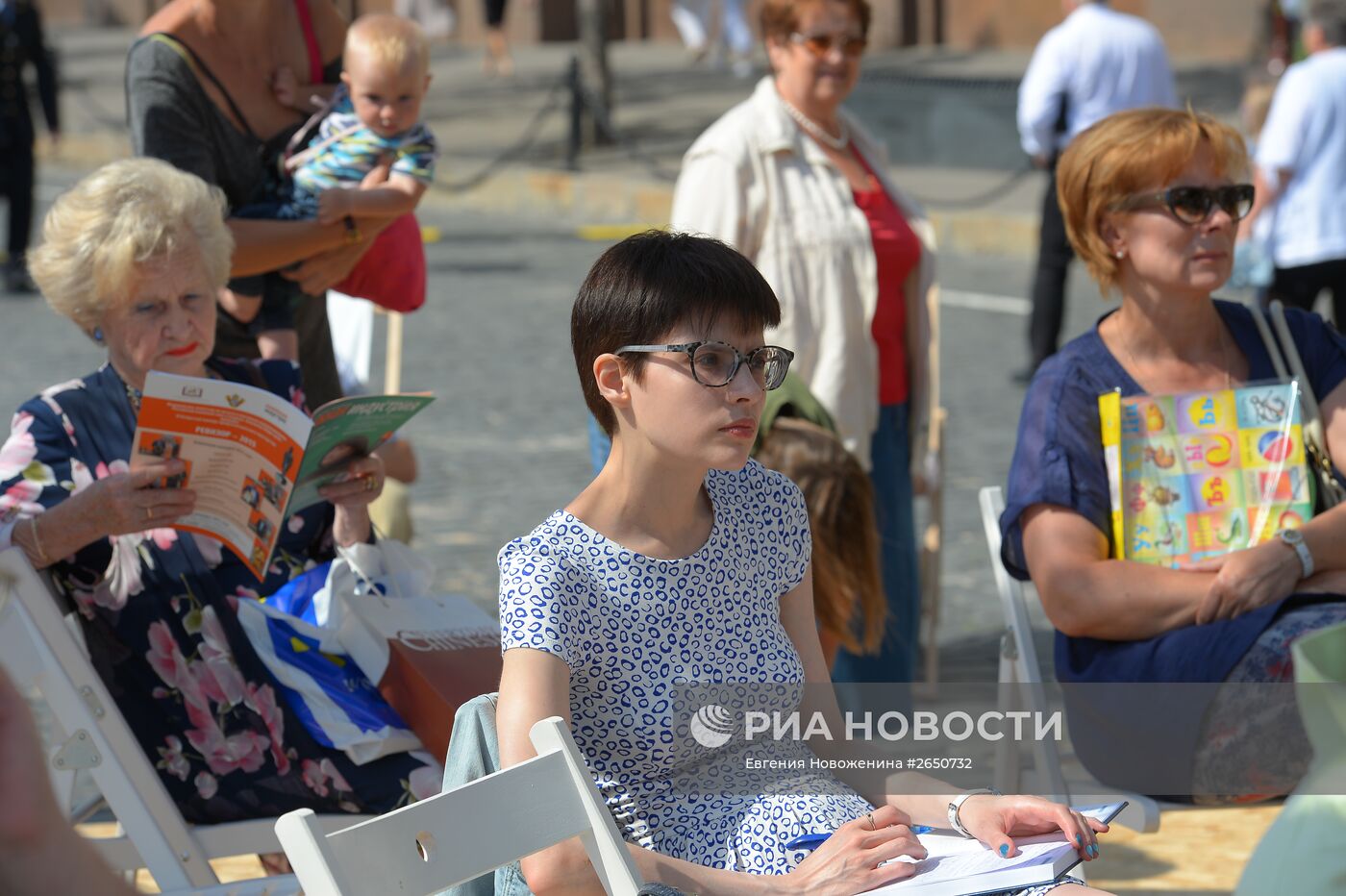 Московский фестиваль "Книги России" на Красной площади. День первый