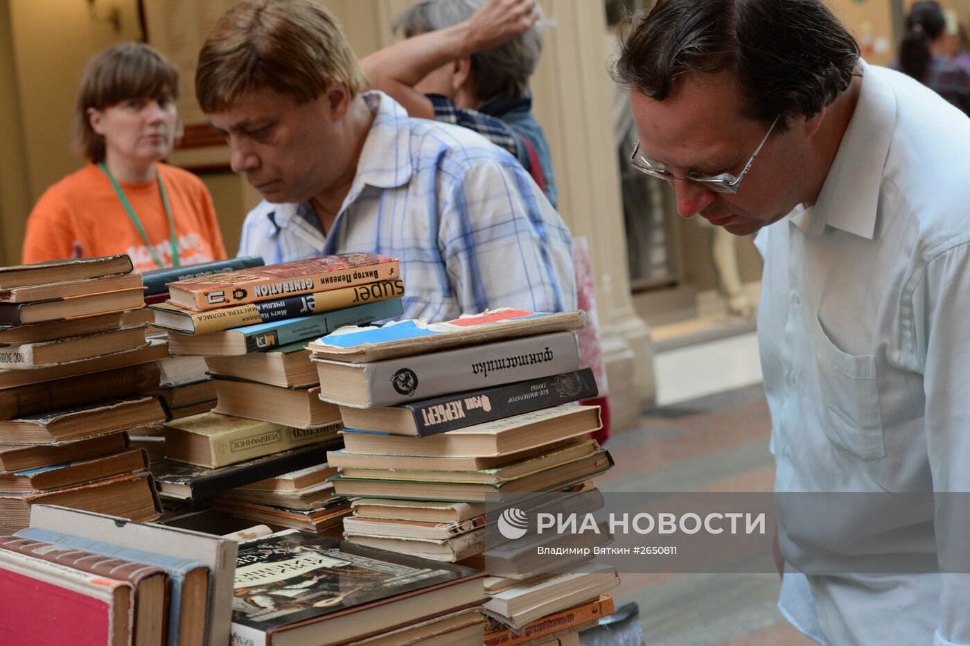 Московский фестиваль "Книги России" на Красной площади. День первый