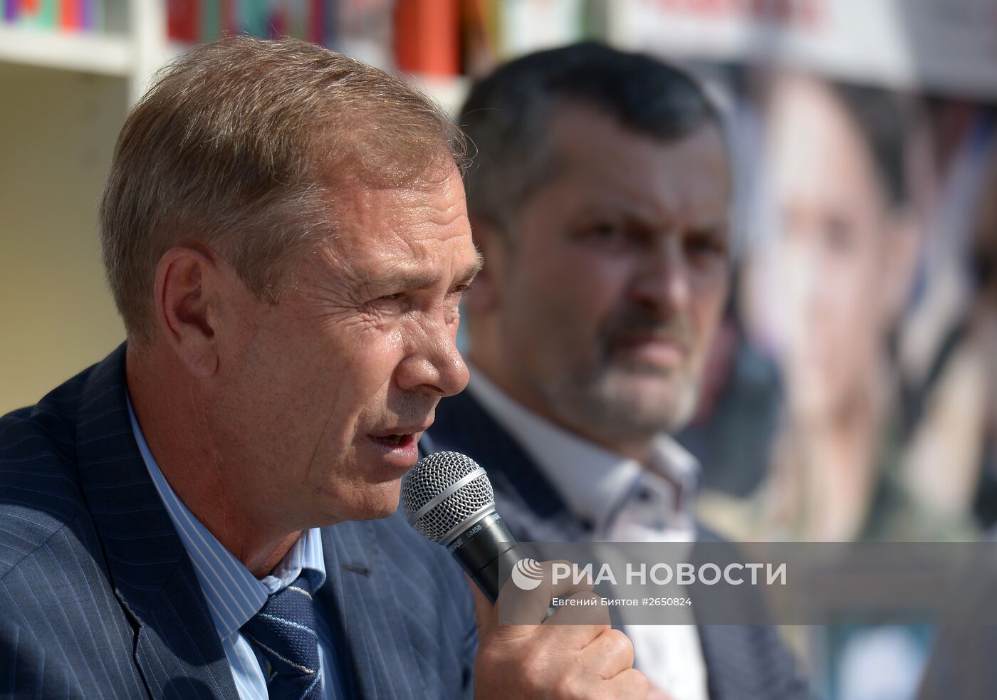 Московский фестиваль "Книги России" на Красной площади. День первый