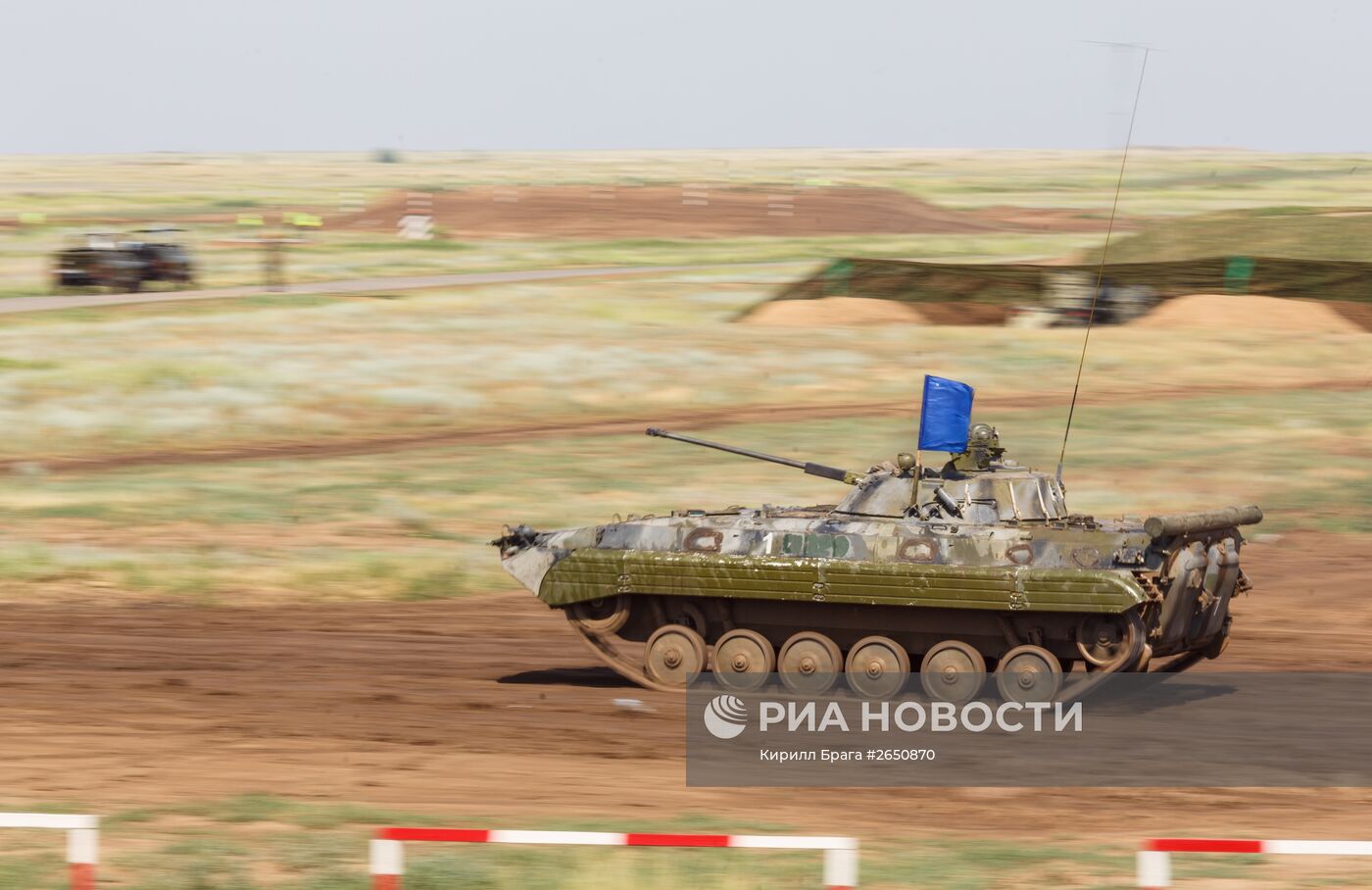 Закрытие всеармейских соревнований по танковому биатлону в Волгограде