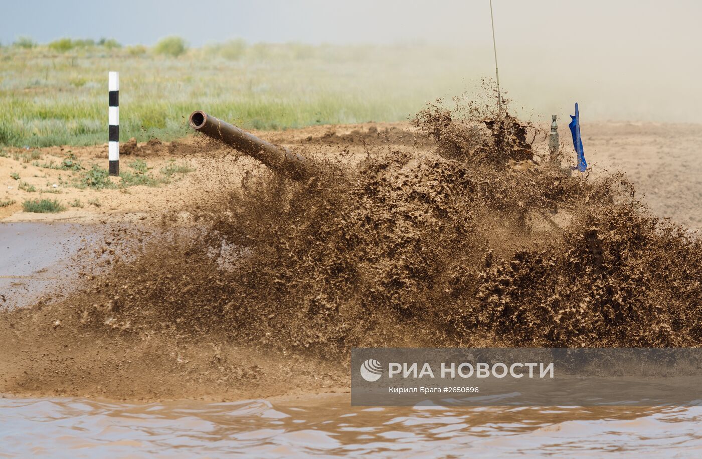 Закрытие всеармейских соревнований по танковому биатлону в Волгограде