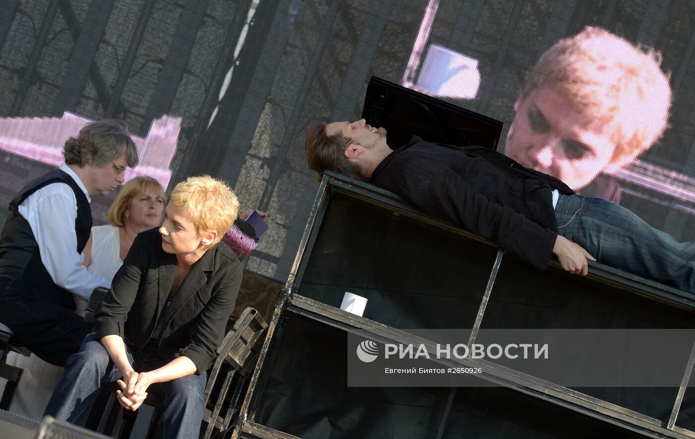 Московский фестиваль "Книги России" на Красной площади. День первый