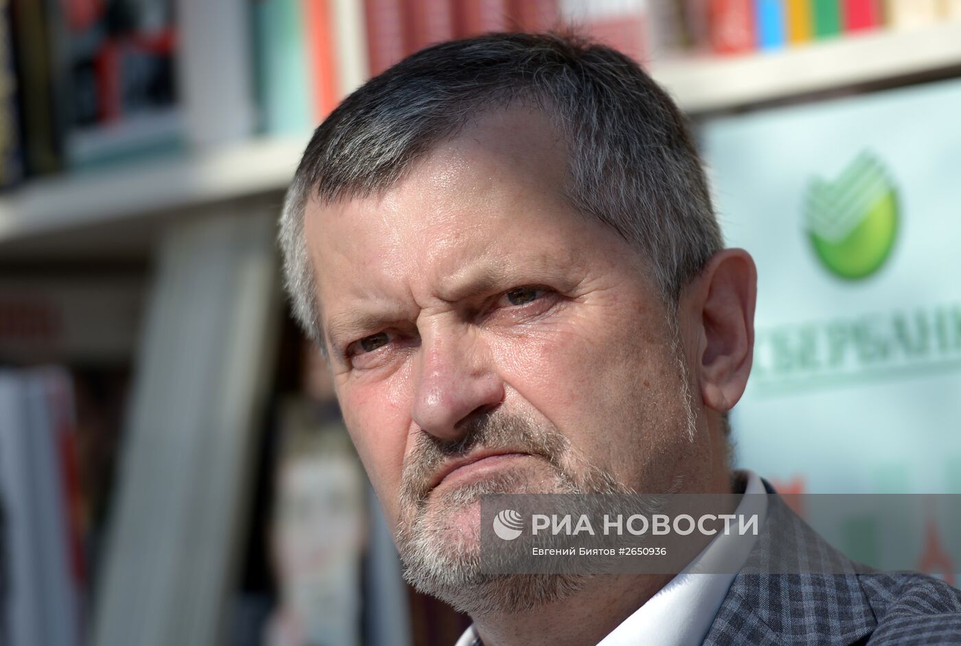 Московский фестиваль "Книги России" на Красной площади. День первый