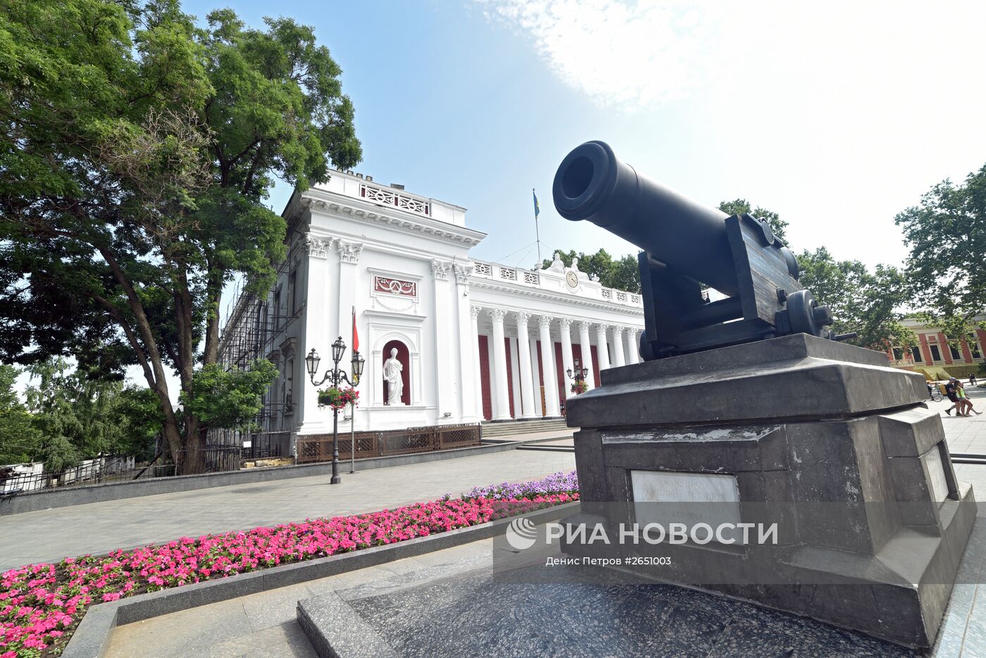 Города мира. Одесса