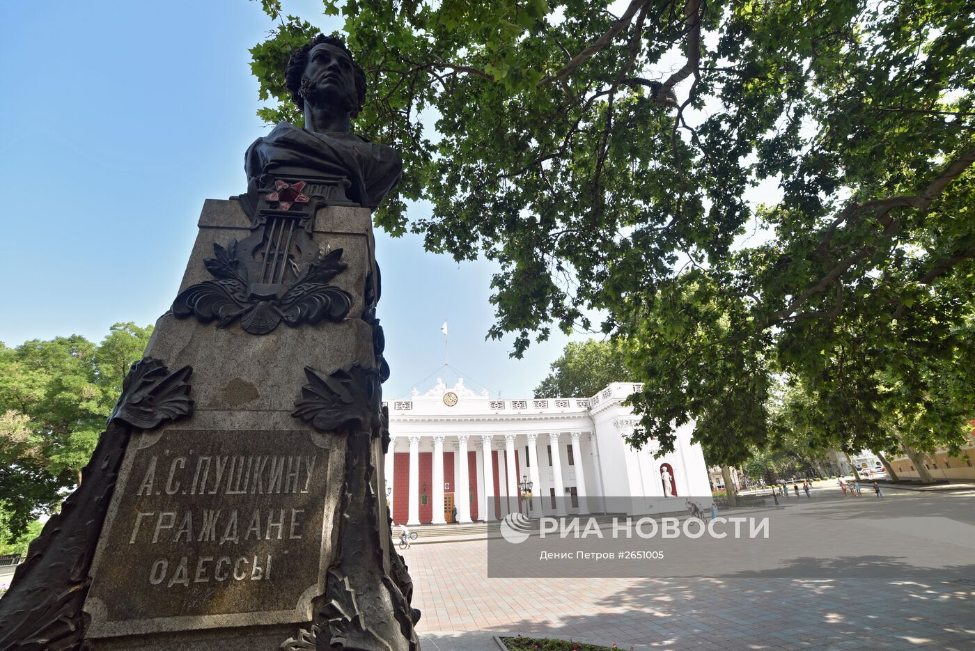 Города мира. Одесса