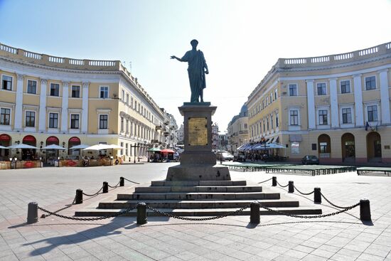 Города мира. Одесса