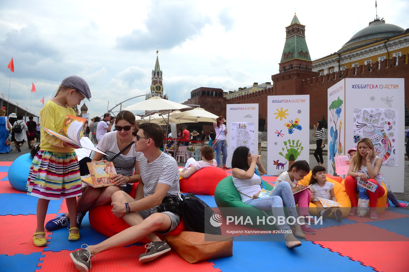 Московский фестиваль "Книги России" на Красной площади. День второй