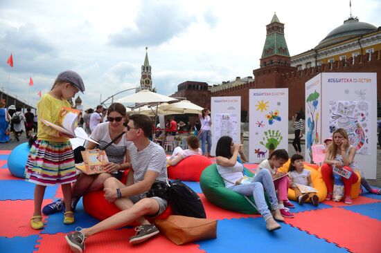 Московский фестиваль "Книги России" на Красной площади. День второй