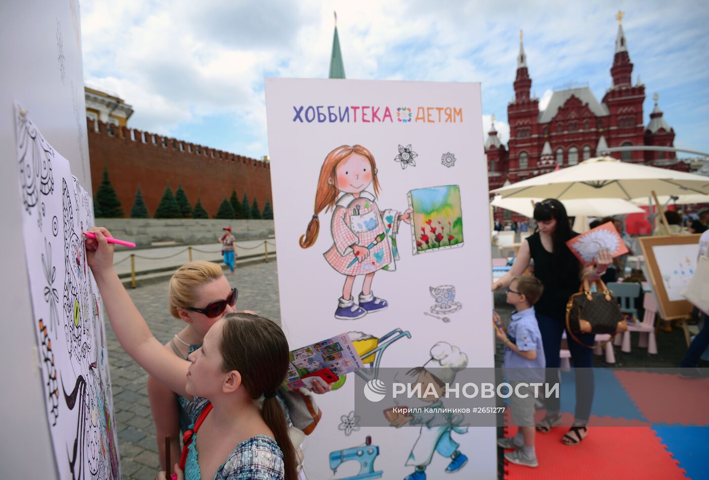 Московский фестиваль "Книги России" на Красной площади. День второй