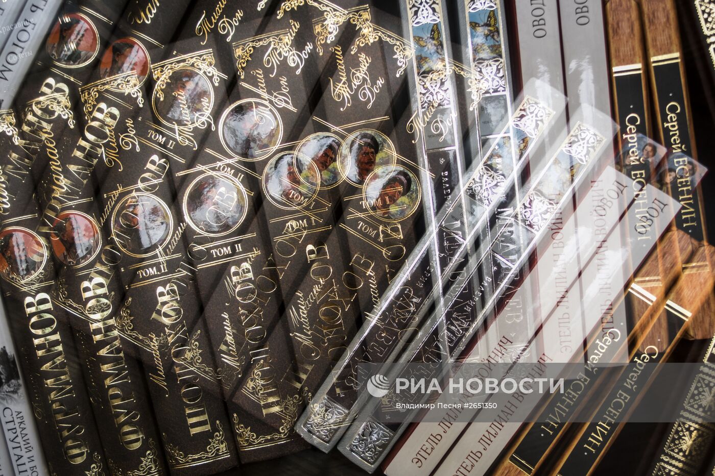 Московский фестиваль "Книги России" на Красной площади. День второй