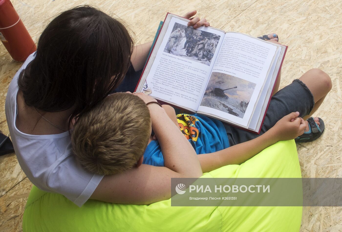 Московский фестиваль "Книги России" на Красной площади. День второй