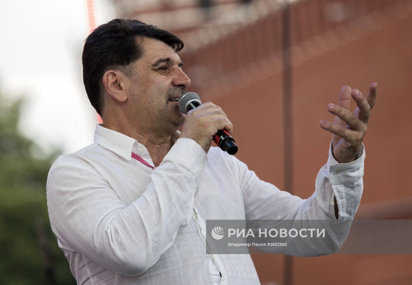 Московский фестиваль "Книги России" на Красной площади. День второй