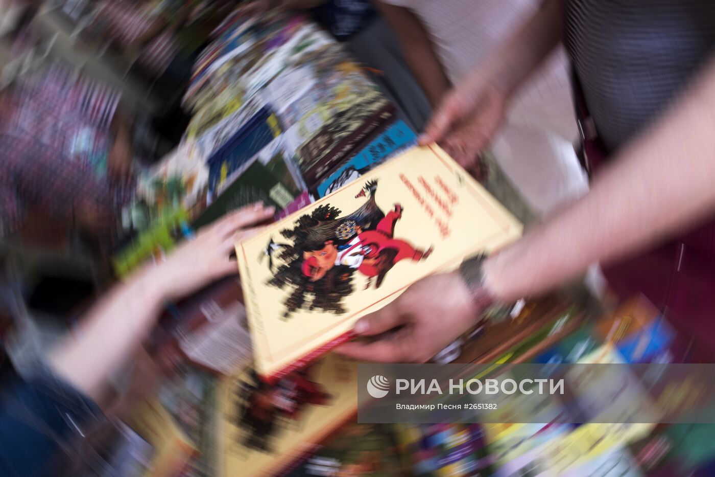 Московский фестиваль "Книги России" на Красной площади. День второй