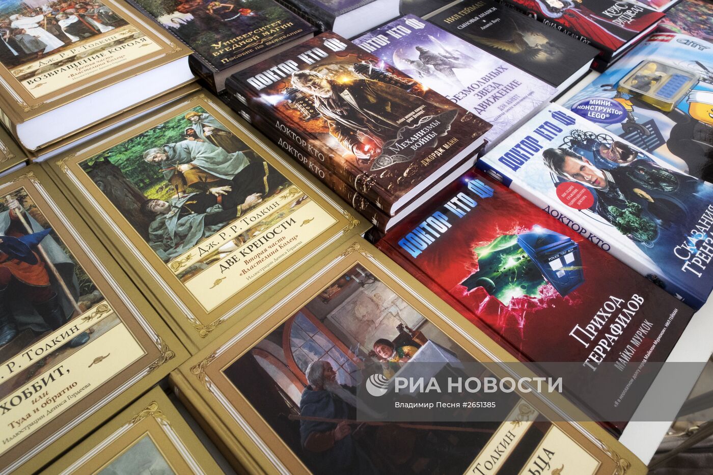 Московский фестиваль "Книги России" на Красной площади. День второй