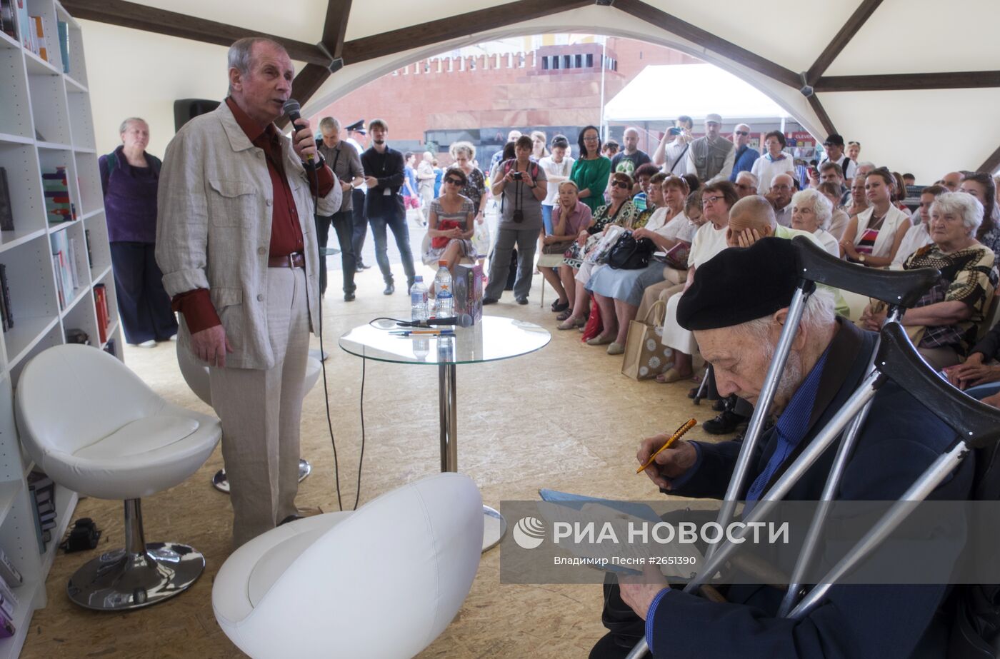 Московский фестиваль "Книги России" на Красной площади. День второй