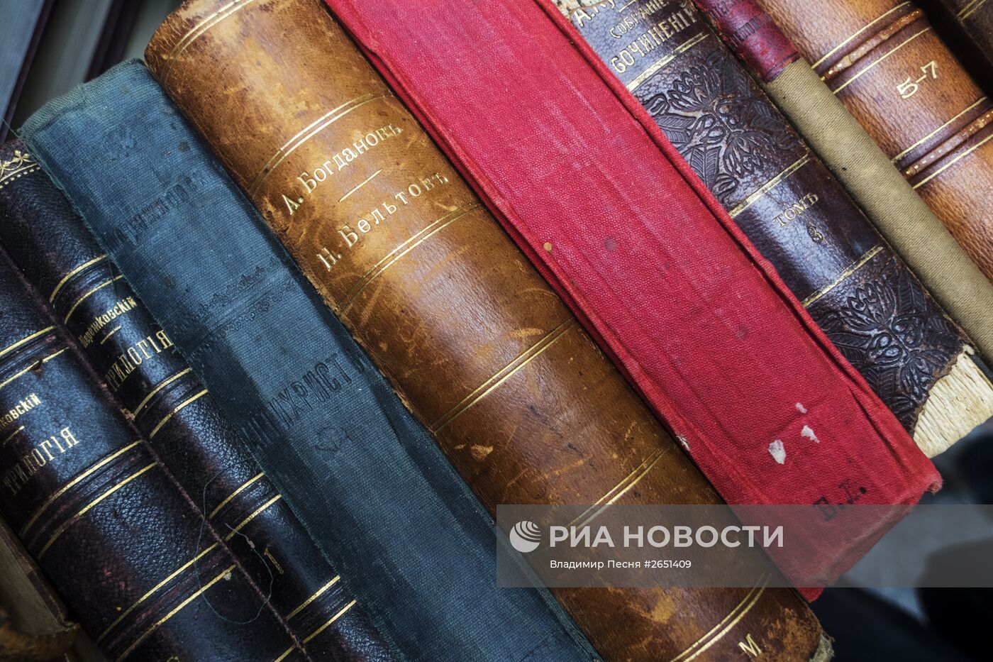 Московский фестиваль "Книги России" на Красной площади. День второй