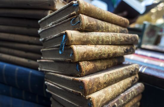 Московский фестиваль "Книги России" на Красной площади. День второй