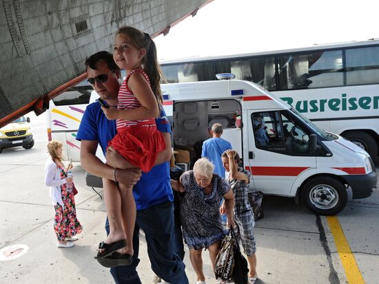 Отправка детей из Донбасса на лечение в Москву