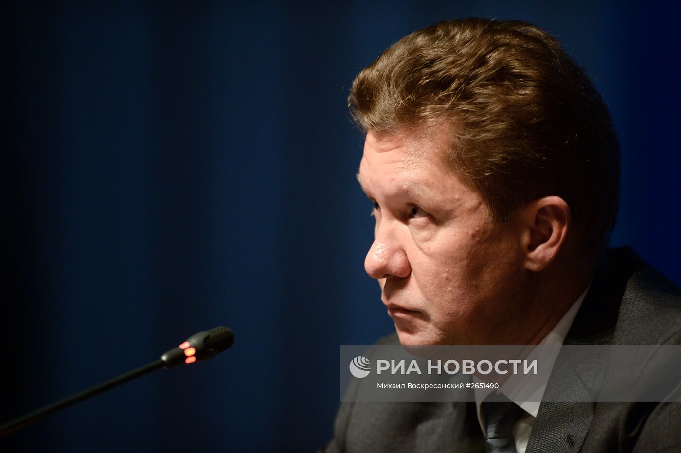 Годовое общее собрание акционеров компании "Газпром"