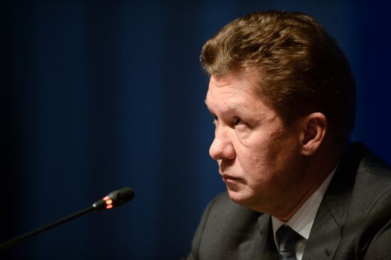 Годовое общее собрание акционеров компании "Газпром"