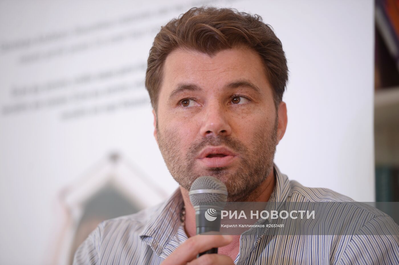 Московский фестиваль "Книги России" на Красной площади. День второй