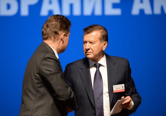 Годовое общее собрание акционеров компании "Газпром"