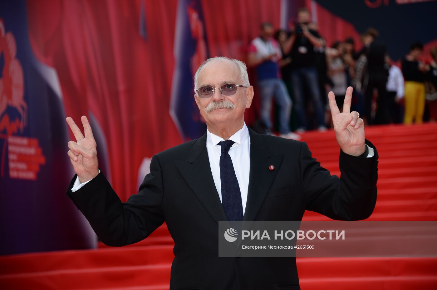 Закрытие 37-го Московского Международного Кинофестиваля