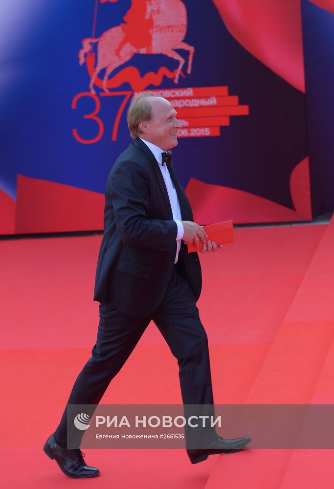 Закрытие 37-го Московского Международного Кинофестиваля