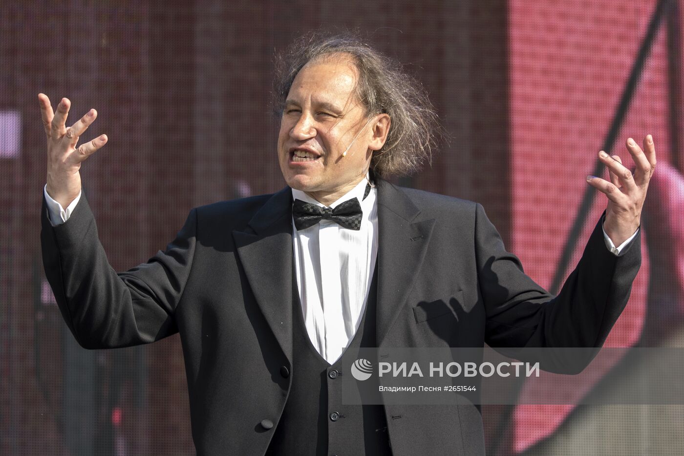 Московский фестиваль "Книги России" на Красной площади. День второй