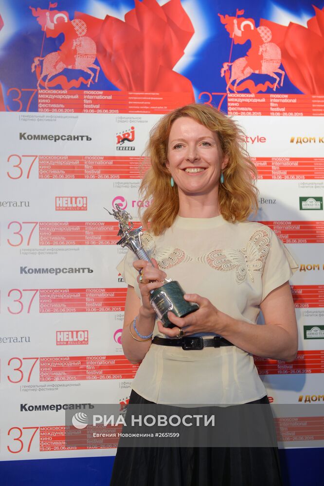 Закрытие 37-го Московского Международного Кинофестиваля