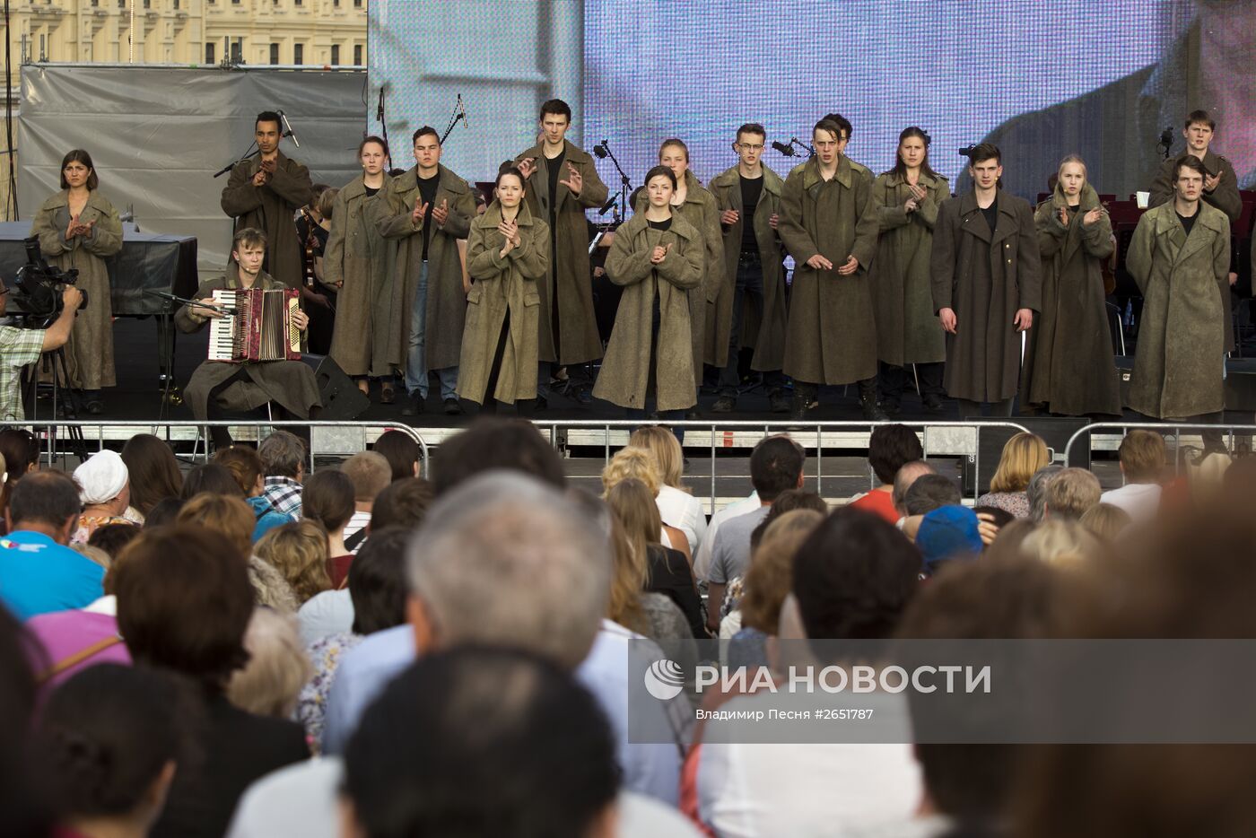 Московский фестиваль "Книги России" на Красной площади. День второй