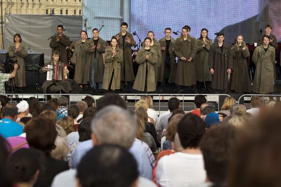 Московский фестиваль "Книги России" на Красной площади. День второй