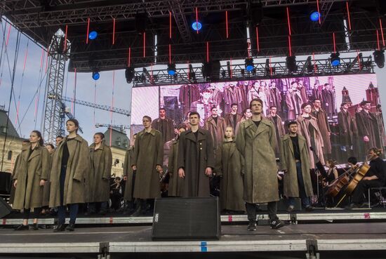 Московский фестиваль "Книги России" на Красной площади. День второй