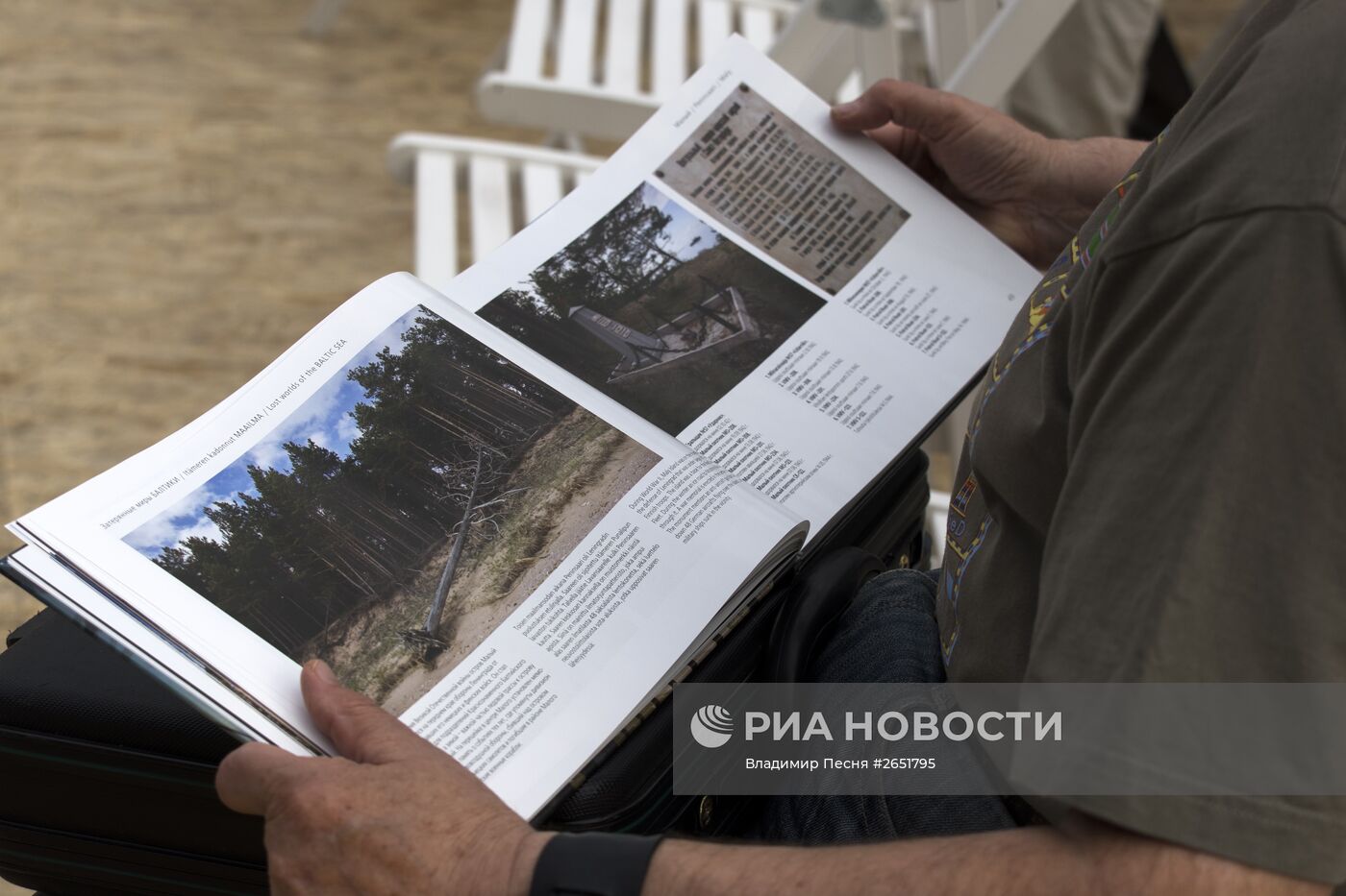 Московский фестиваль "Книги России" на Красной площади. День второй