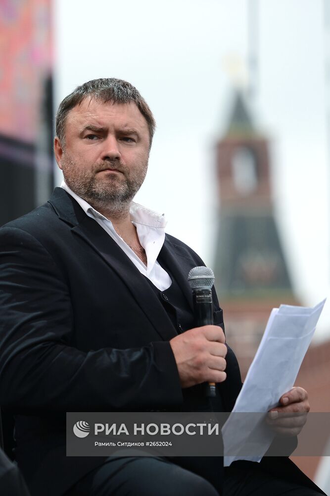 Московский фестиваль "Книги России" на Красной площади. День третий