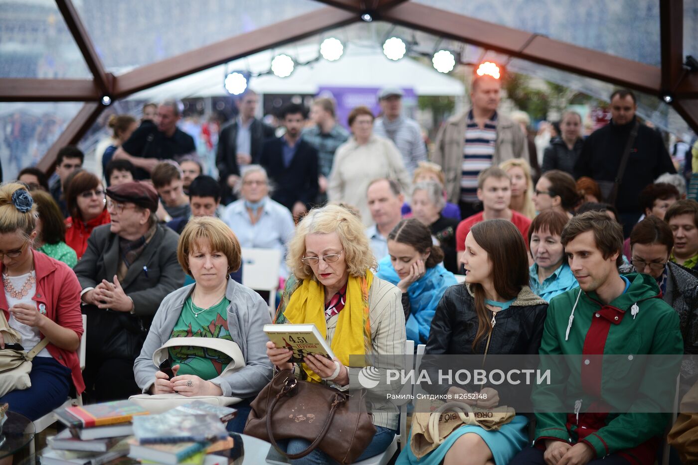 Московский фестиваль "Книги России" на Красной площади. День третий