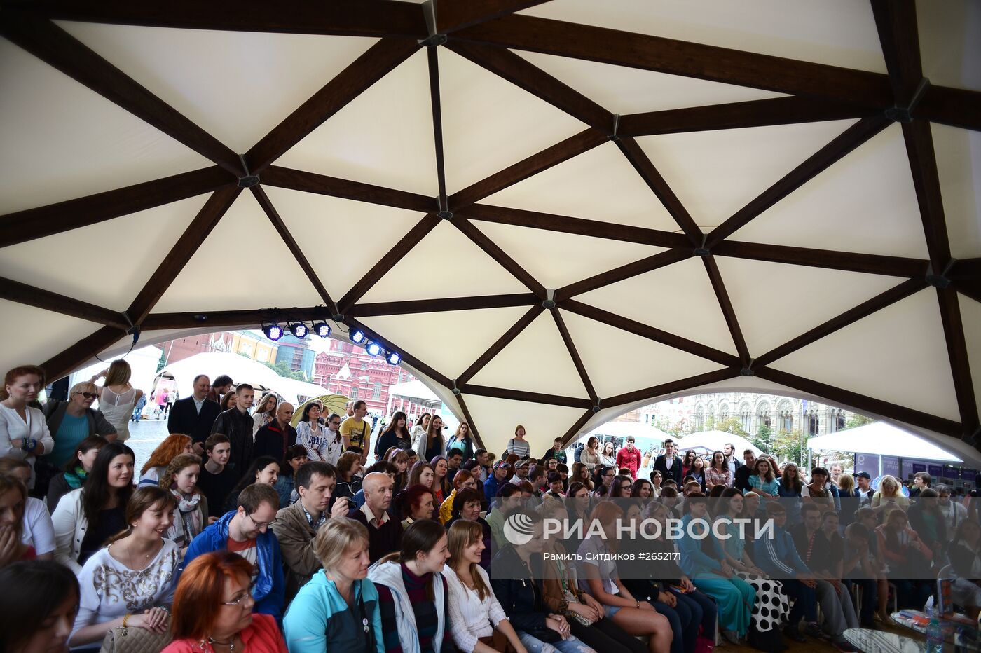 Московский фестиваль "Книги России" на Красной площади. День третий