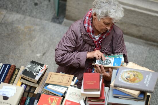 Московский фестиваль "Книги России" на Красной площади. День третий